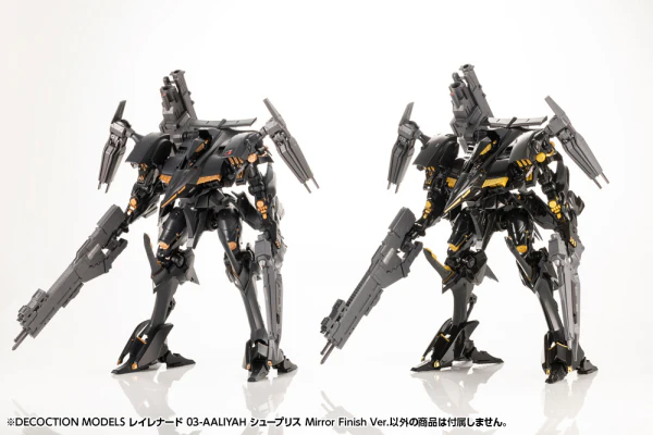 (Pre-Order CLOSED) ETA Q3 2025 - KOTOBUKIYA ARMORED CORE DECOCTION MODELS RAYLEONARD 03-AALIYAH Mirror Finish Ver. - Image 15