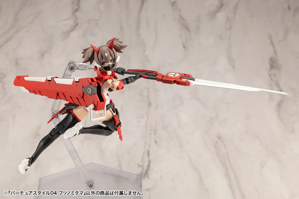 (Pre-Order CLOSED) ETA Q3 2025 - KOTOBUKIYA - VIRTUOUS STYLE04 FUTSUNOMITAMA - Image 10