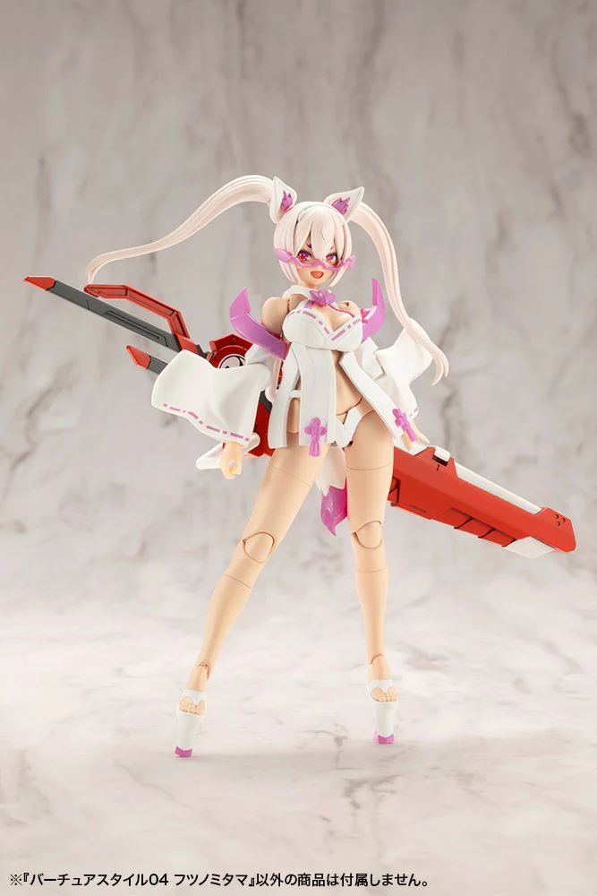 (Pre-Order CLOSED) ETA Q3 2025 - KOTOBUKIYA - VIRTUOUS STYLE04 FUTSUNOMITAMA - Image 11