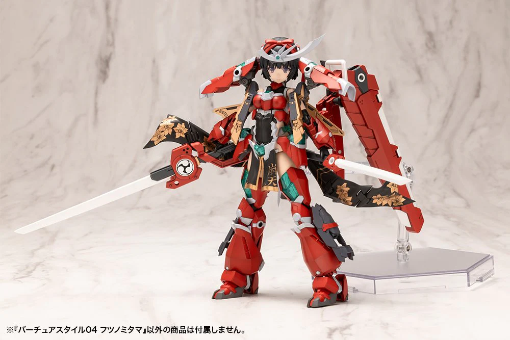 (Pre-Order CLOSED) ETA Q3 2025 - KOTOBUKIYA - VIRTUOUS STYLE04 FUTSUNOMITAMA - Image 3