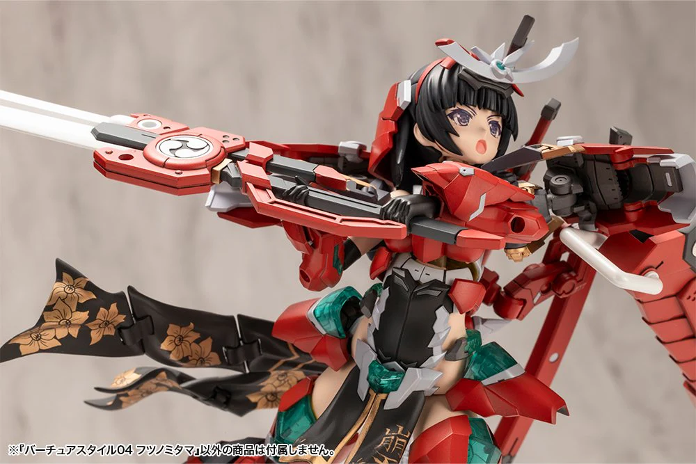(Pre-Order CLOSED) ETA Q3 2025 - KOTOBUKIYA - VIRTUOUS STYLE04 FUTSUNOMITAMA - Image 4