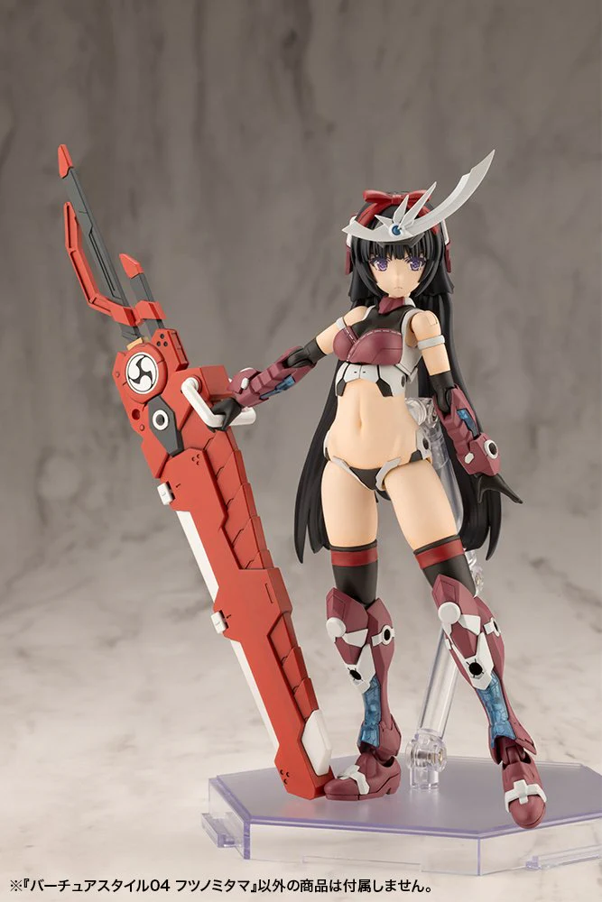 (Pre-Order CLOSED) ETA Q3 2025 - KOTOBUKIYA - VIRTUOUS STYLE04 FUTSUNOMITAMA - Image 6