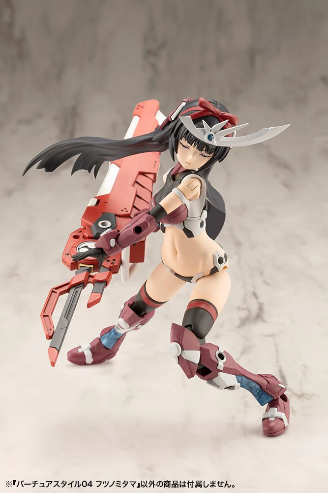 (Pre-Order CLOSED) ETA Q3 2025 - KOTOBUKIYA - VIRTUOUS STYLE04 FUTSUNOMITAMA - Image 7
