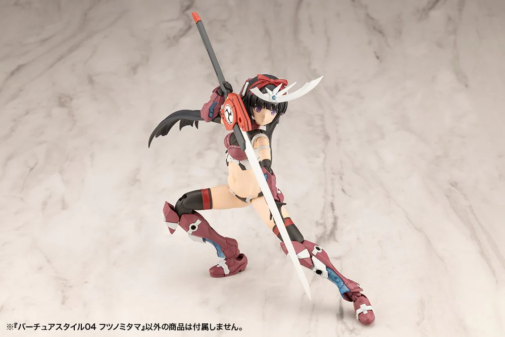 (Pre-Order CLOSED) ETA Q3 2025 - KOTOBUKIYA - VIRTUOUS STYLE04 FUTSUNOMITAMA - Image 8