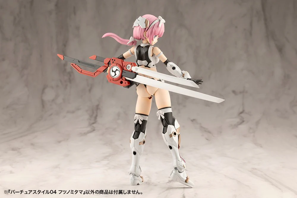 (Pre-Order CLOSED) ETA Q3 2025 - KOTOBUKIYA - VIRTUOUS STYLE04 FUTSUNOMITAMA - Image 9