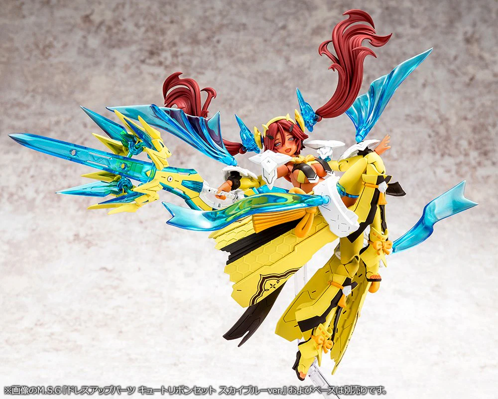 (Pre-Order CLOSED) ETA Q3 2025 Megami Device - AUV AME NO UZUME SUNSHINE - Image 7