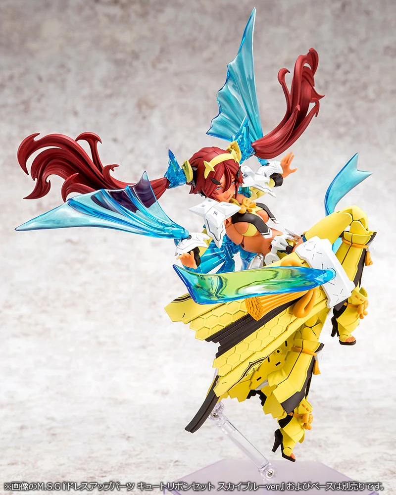 (Pre-Order CLOSED) ETA Q3 2025 Megami Device - AUV AME NO UZUME SUNSHINE - Image 8