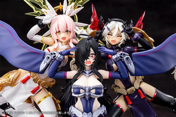(Pre-Order CLOSED) ETA Q3 2025 - Megami Device - AUV TSUKUYOMI REGALIA - Image 13