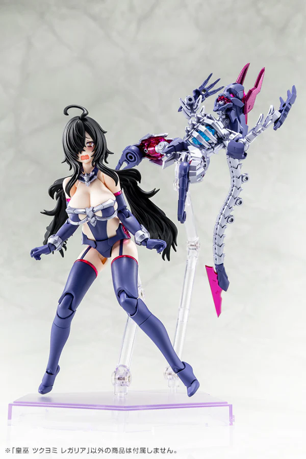 (Pre-Order CLOSED) ETA Q3 2025 - Megami Device - AUV TSUKUYOMI REGALIA - Image 15