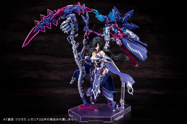 (Pre-Order CLOSED) ETA Q3 2025 - Megami Device - AUV TSUKUYOMI REGALIA - Image 3
