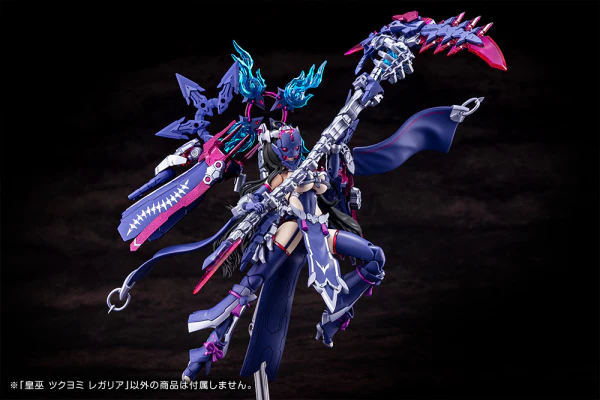 (Pre-Order CLOSED) ETA Q3 2025 - Megami Device - AUV TSUKUYOMI REGALIA - Image 4