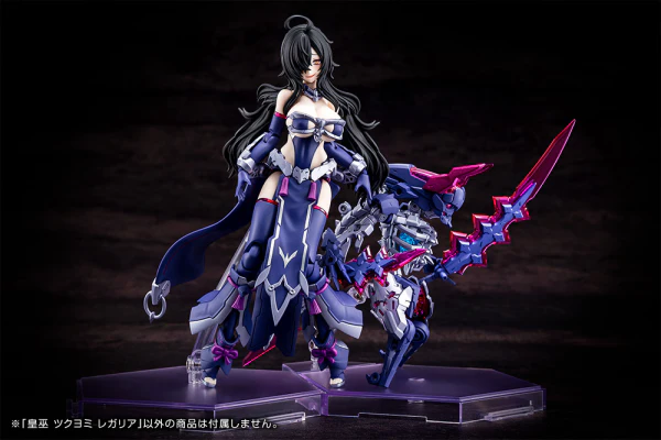 (Pre-Order CLOSED) ETA Q3 2025 - Megami Device - AUV TSUKUYOMI REGALIA - Image 7