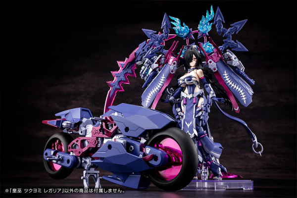 (Pre-Order CLOSED) ETA Q3 2025 - Megami Device - AUV TSUKUYOMI REGALIA - Image 8