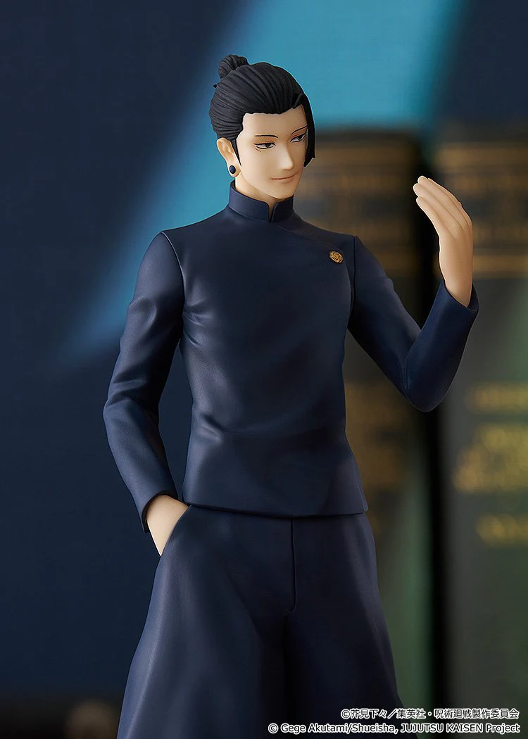 (Pre-Order CLOSED)  ETA Q3 2025 - POP UP PARADE Suguru Geto: Hidden Inventory / Premature Death Ver. - Image 2