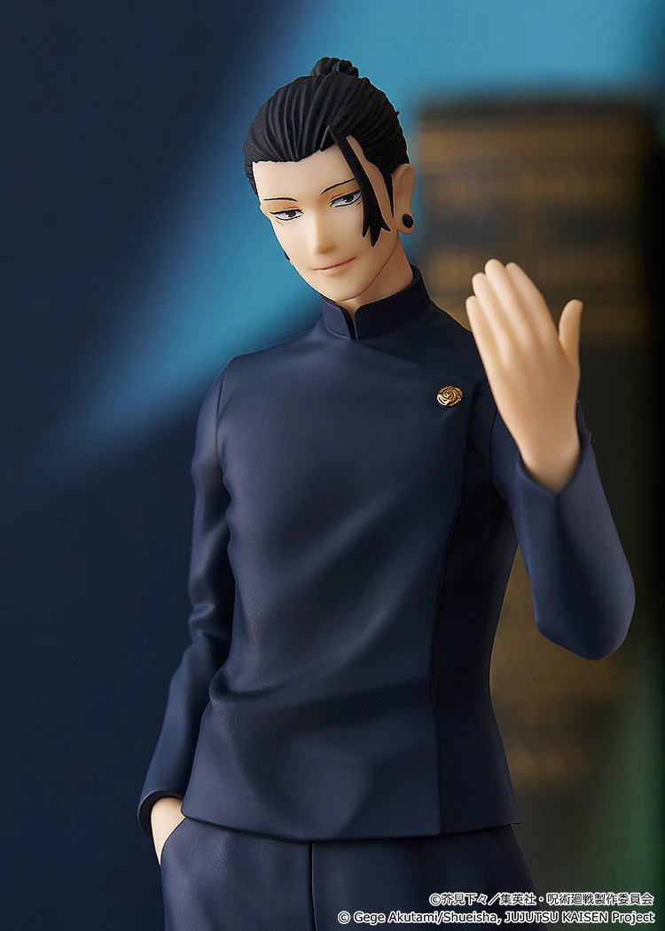 (Pre-Order CLOSED)  ETA Q3 2025 - POP UP PARADE Suguru Geto: Hidden Inventory / Premature Death Ver. - Image 3