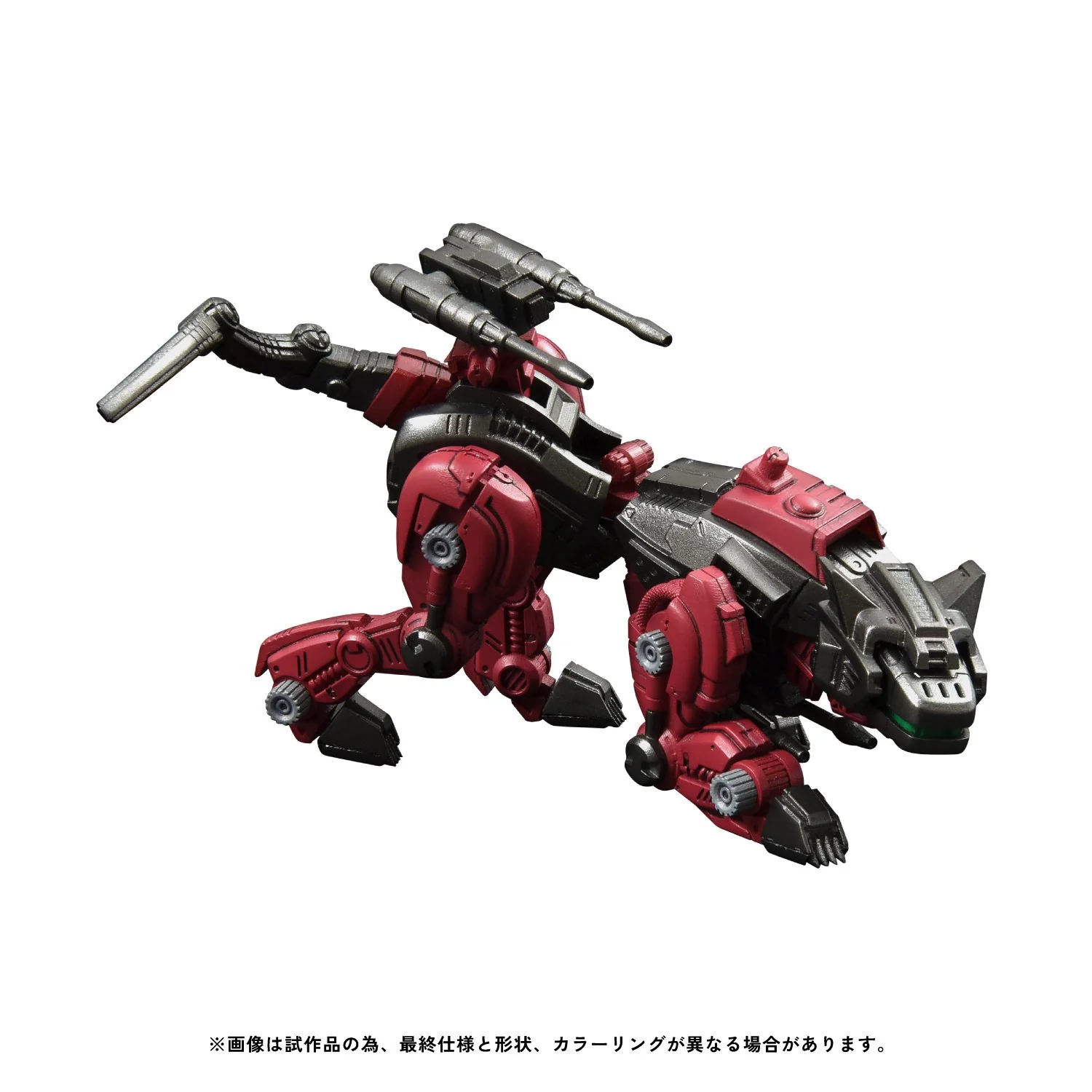 (Pre-Order CLOSED) ETA Q3 2025 - TAKARA TOMY RMZ-004 Hellcat Guylos Color - Image 10