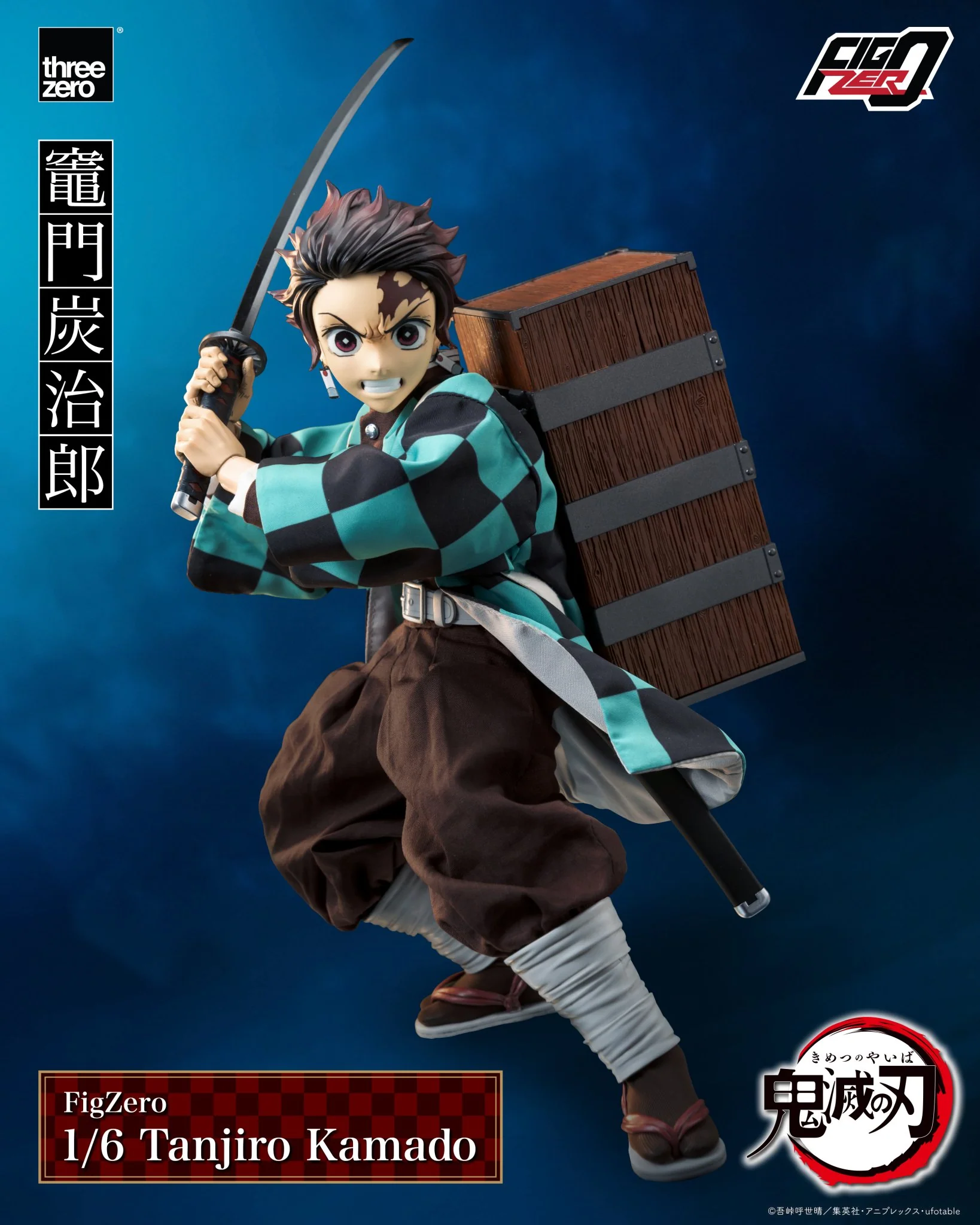 (Pre-Order CLOSED)  ETA Q3 2025 - Demon Slayer: Kimetsu no Yaiba - FigZero 1/6 Tanjiro Kamado - Image 10