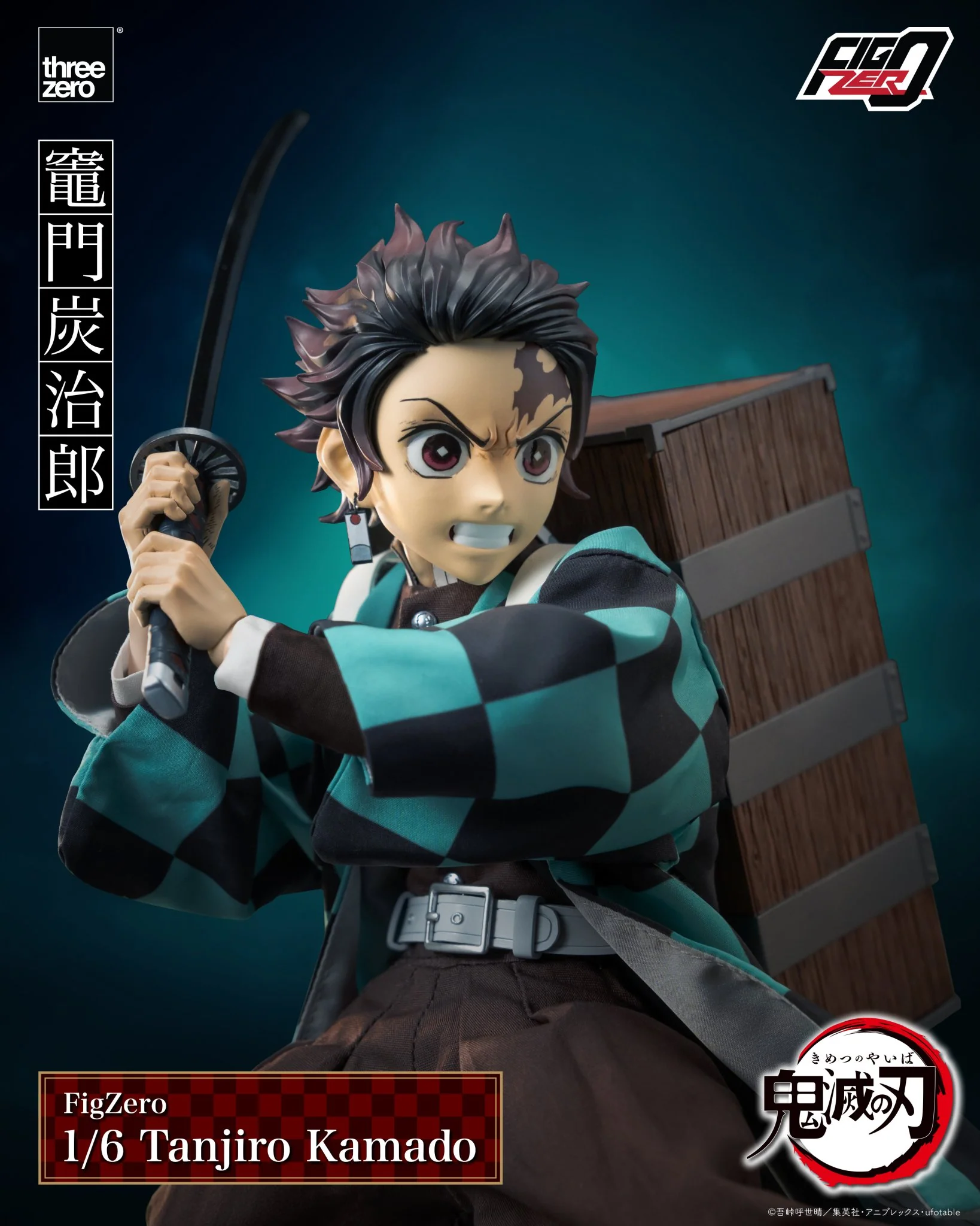 (Pre-Order CLOSED)  ETA Q3 2025 - Demon Slayer: Kimetsu no Yaiba - FigZero 1/6 Tanjiro Kamado - Image 11
