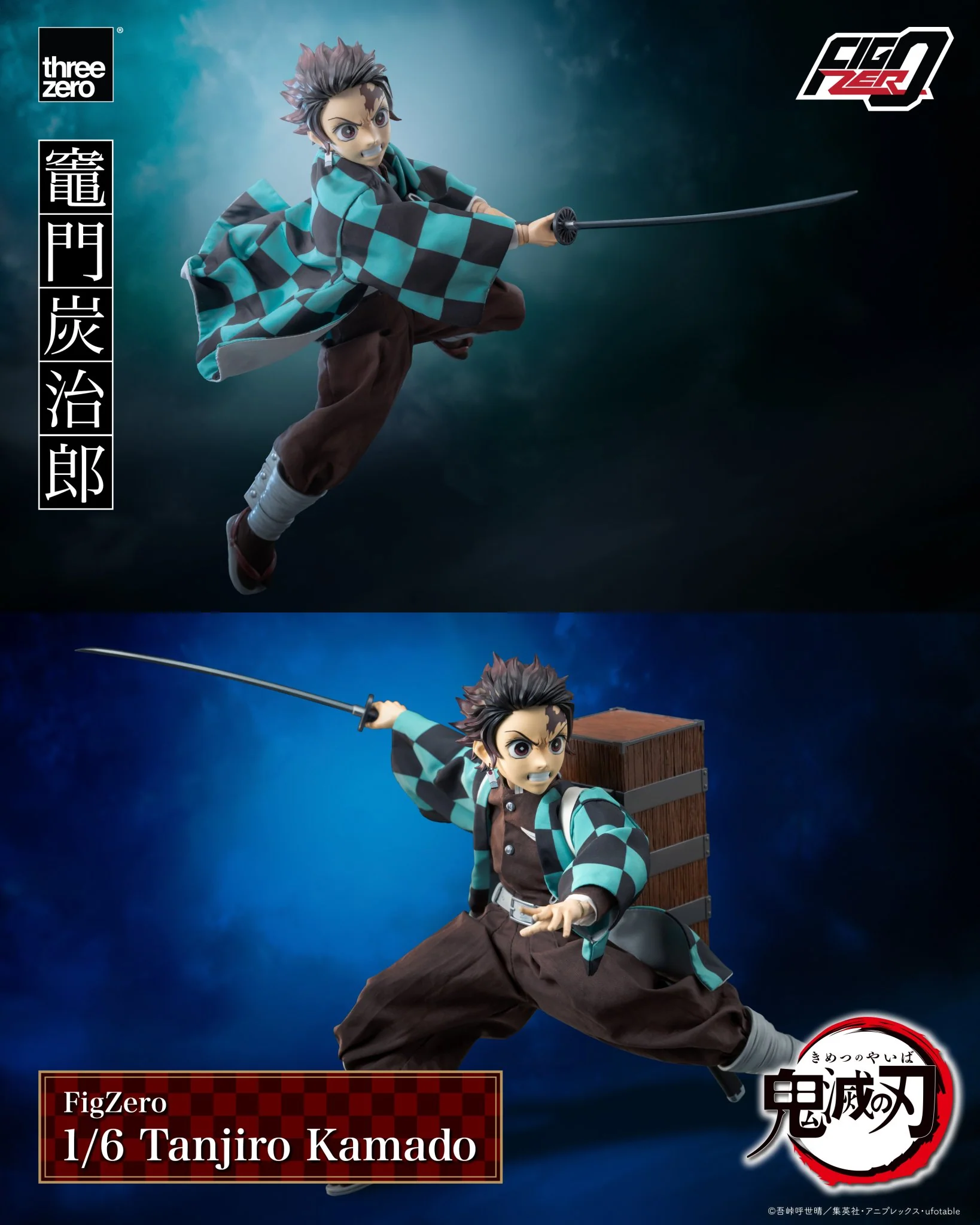 (Pre-Order CLOSED)  ETA Q3 2025 - Demon Slayer: Kimetsu no Yaiba - FigZero 1/6 Tanjiro Kamado - Image 13