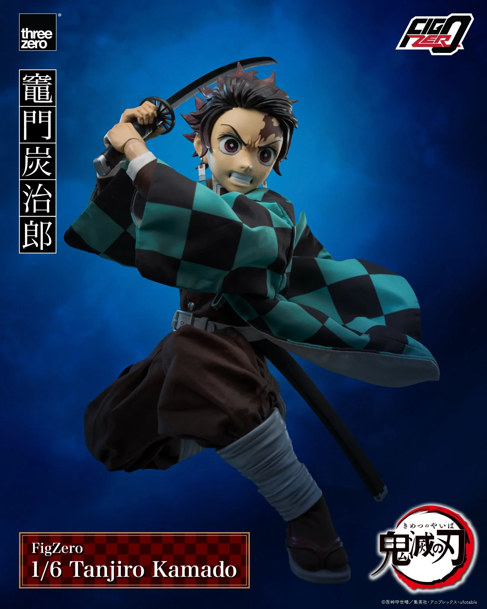 (Pre-Order CLOSED)  ETA Q3 2025 - Demon Slayer: Kimetsu no Yaiba - FigZero 1/6 Tanjiro Kamado - Image 16