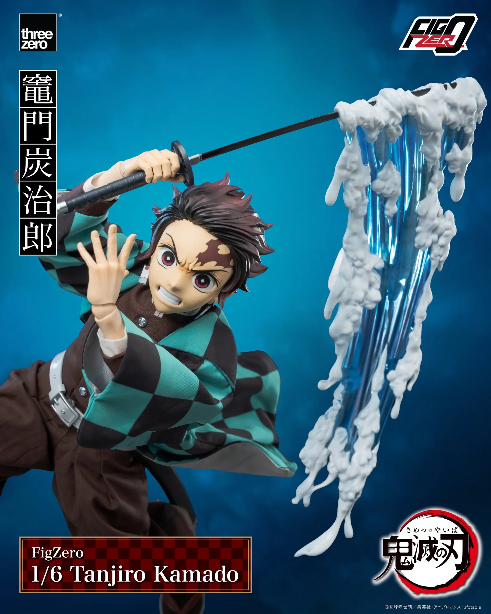 (Pre-Order CLOSED)  ETA Q3 2025 - Demon Slayer: Kimetsu no Yaiba - FigZero 1/6 Tanjiro Kamado - Image 3