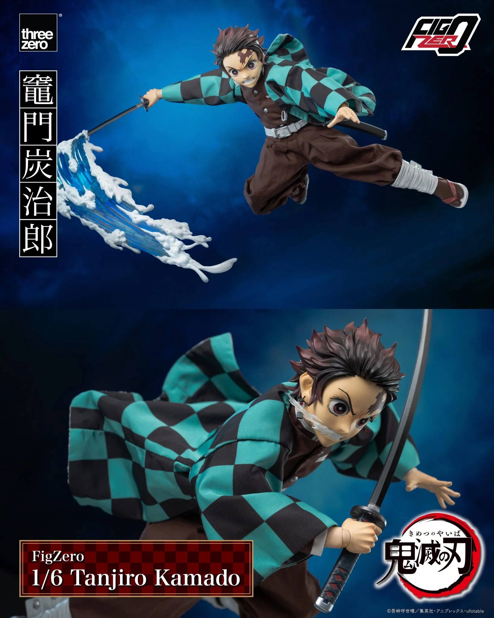 (Pre-Order CLOSED)  ETA Q3 2025 - Demon Slayer: Kimetsu no Yaiba - FigZero 1/6 Tanjiro Kamado - Image 4