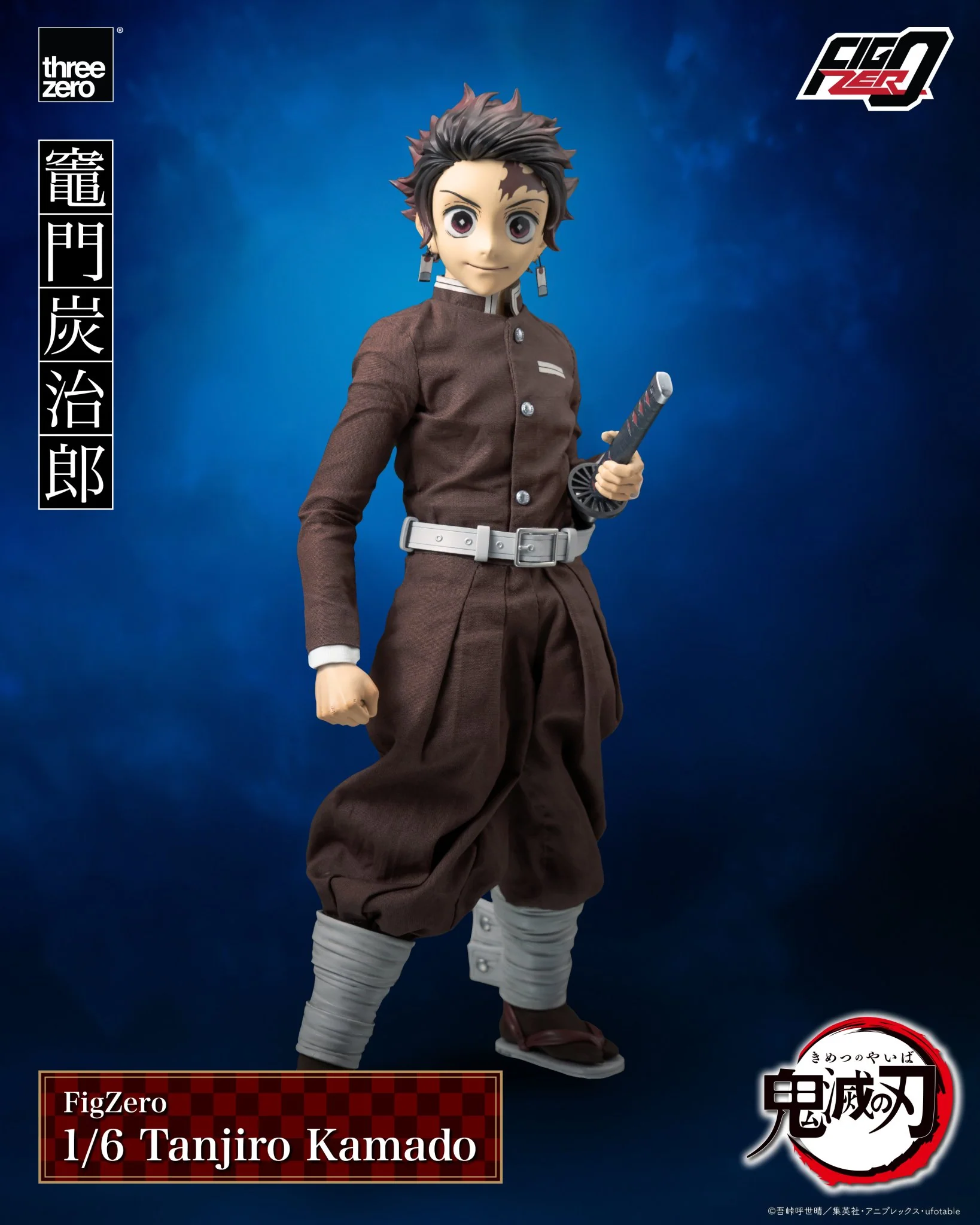 (Pre-Order CLOSED)  ETA Q3 2025 - Demon Slayer: Kimetsu no Yaiba - FigZero 1/6 Tanjiro Kamado - Image 6