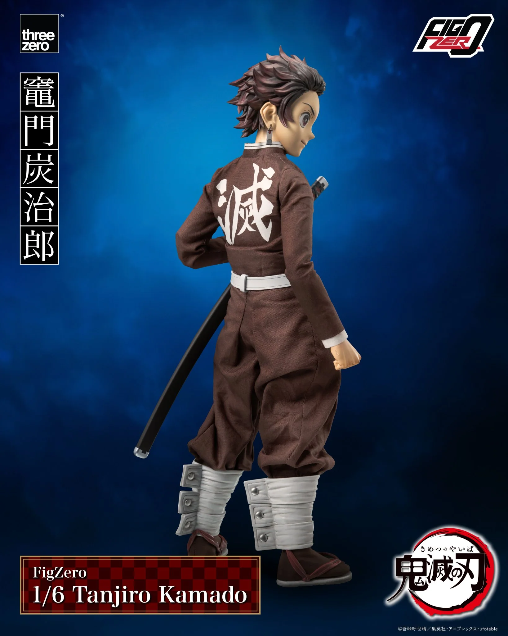 (Pre-Order CLOSED)  ETA Q3 2025 - Demon Slayer: Kimetsu no Yaiba - FigZero 1/6 Tanjiro Kamado - Image 7