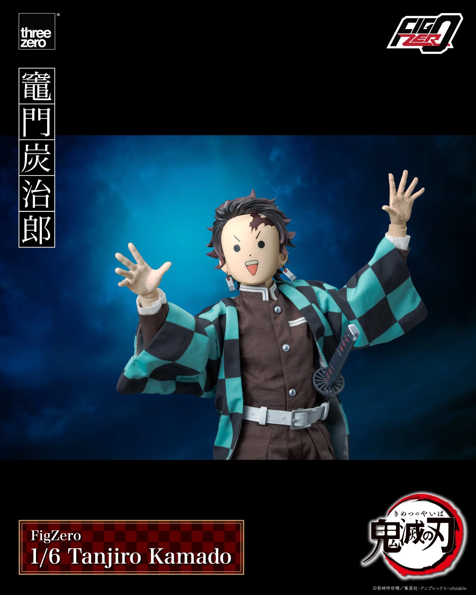 (Pre-Order CLOSED)  ETA Q3 2025 - Demon Slayer: Kimetsu no Yaiba - FigZero 1/6 Tanjiro Kamado - Image 8