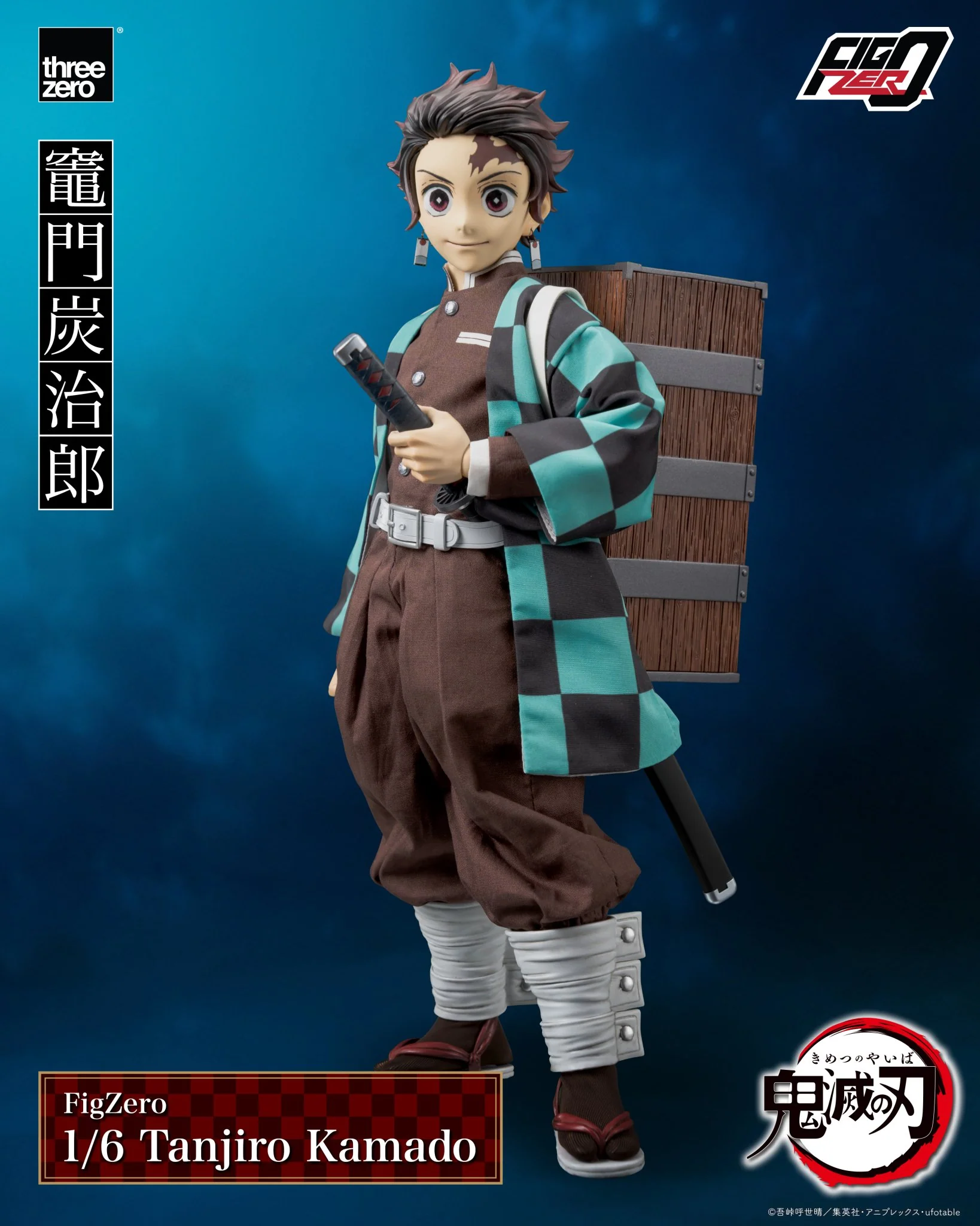 (Pre-Order CLOSED)  ETA Q3 2025 - Demon Slayer: Kimetsu no Yaiba - FigZero 1/6 Tanjiro Kamado - Image 9