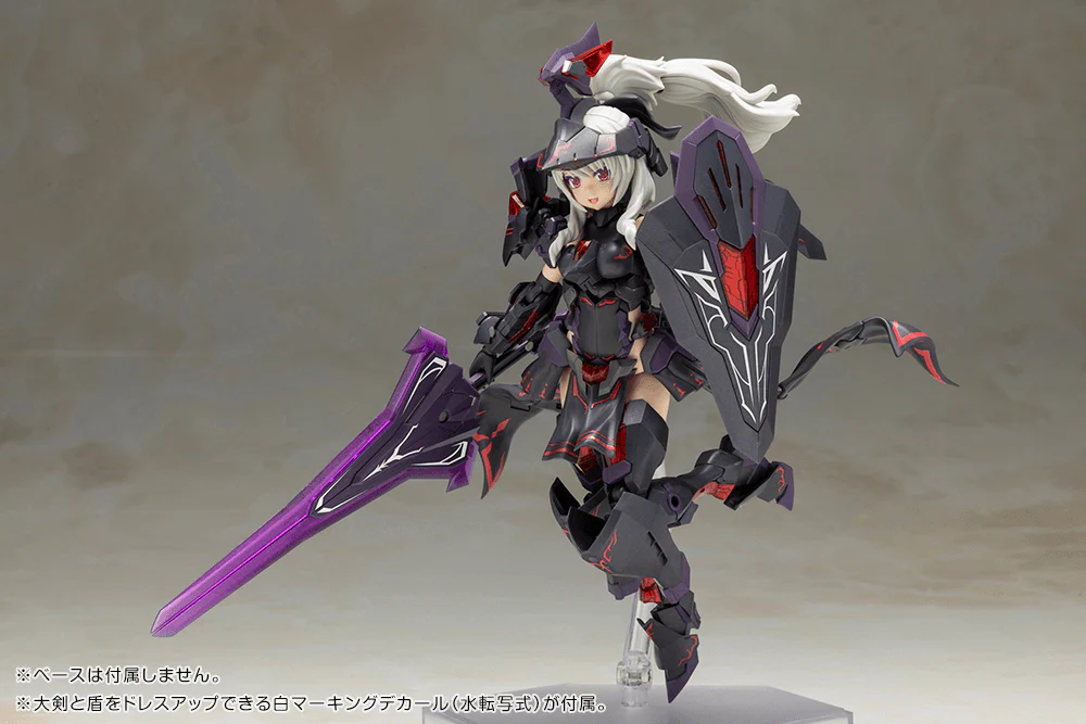 (Pre-Order CLOSED)  ETA Q3 2026 - FRAME ARMS GIRL DURGA II 〈Noire Ver.〉 - Image 14