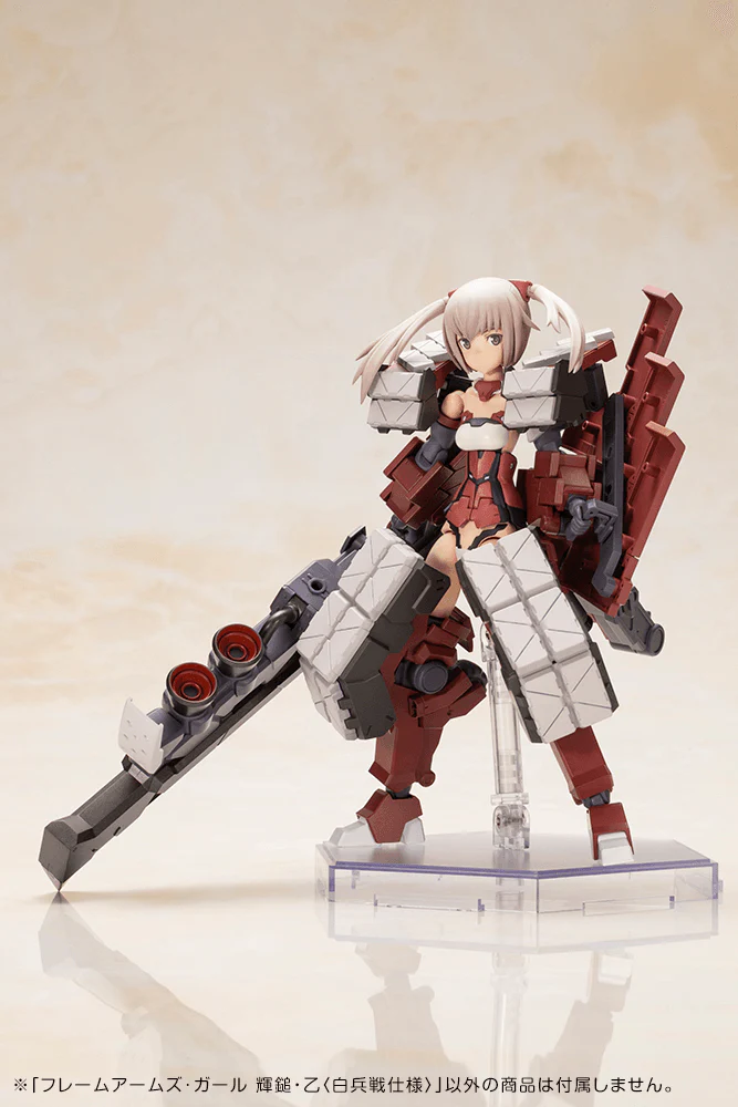 (Pre-Order CLOSED)  ETA Q3 2026 - FRAME ARMS GIRL KAGUTSUCHI-OTSU FENCER - Image 18