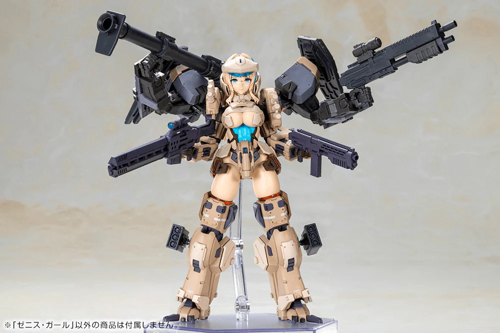 (Pre-Order CLOSED) ETA Q3 2026 - KOTOBUKIYA - FRAME ARMS GIRL - ZENITH GIRL - Image 14