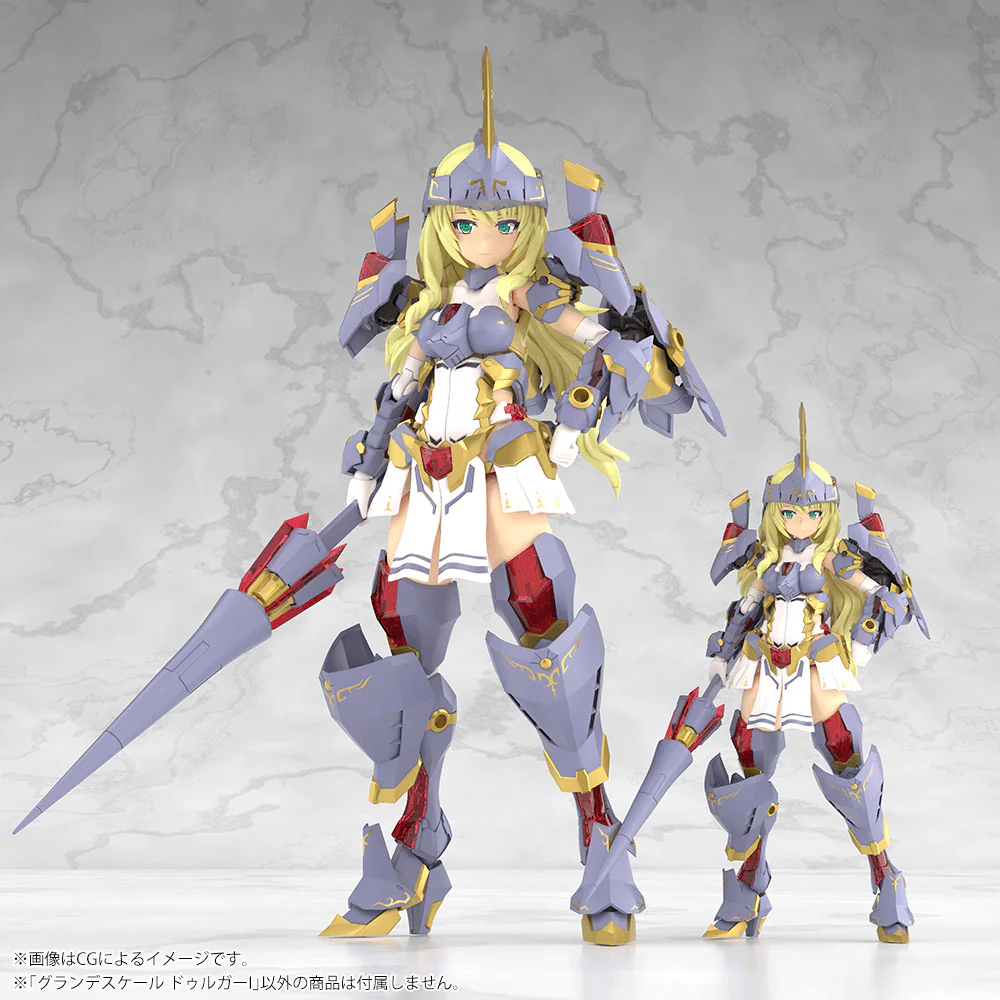 (Pre-Order CLOSED) ETA Q3 2026 - KOTOBUKIYA - GRANDE SCALE DURGA I - Image 10