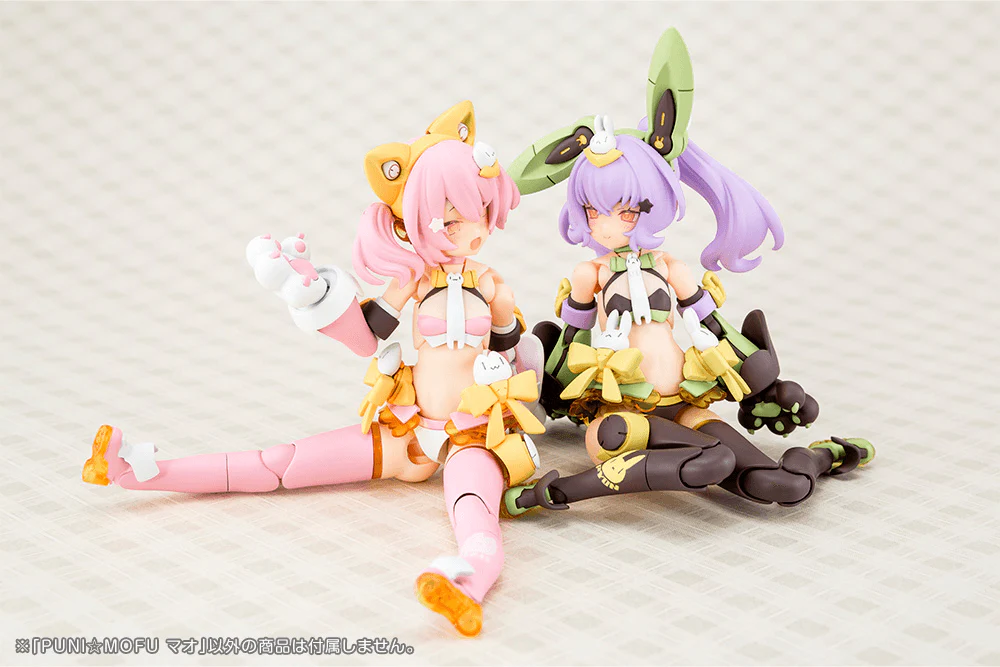 (Pre-Order CLOSED) ETA Q3 2026 - KOTOBUKIYA - Megami Device - PUNI☆MOFU MAO - Image 15