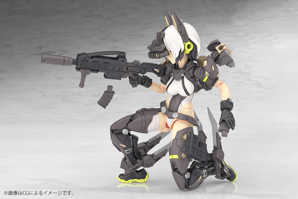 (Pre-Order CLOSED) ETA Q3 2026 - KOTOBUKIYA - Megami Device - YGGDRASIS GARM RIPPER - Image 12