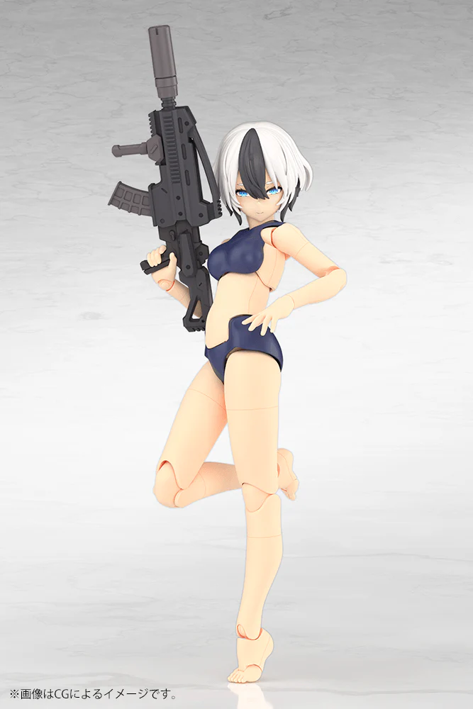 (Pre-Order CLOSED) ETA Q3 2026 - KOTOBUKIYA - Megami Device - YGGDRASIS GARM RIPPER - Image 15