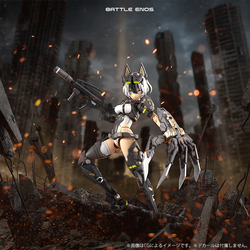 (Pre-Order CLOSED) ETA Q3 2026 - KOTOBUKIYA - Megami Device - YGGDRASIS GARM RIPPER - Image 16