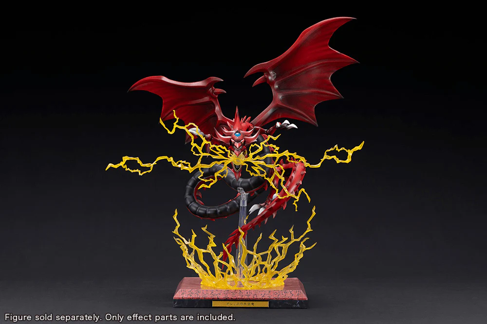 (Pre-Order CLOSED) ETA Q3 2026 - KOTOBUKIYA YU-GI-OH Slifer the Sky Dragon Egyptian God Statue Expansion Parts set - Image 3