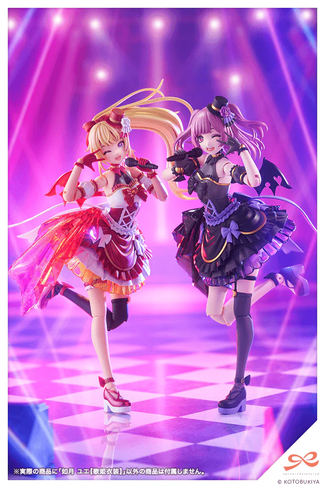 (Pre-Order CLOSED) ETA Q3 2026 - KOTOBUKIYA - YUE KISARAGI【Diva Costume】 - Image 17