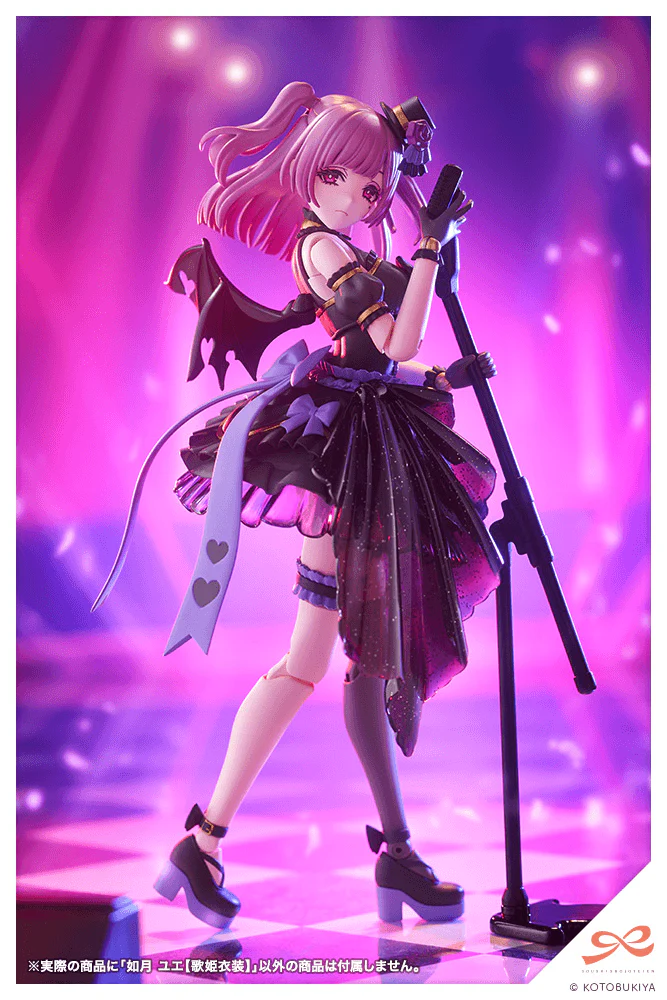 (Pre-Order CLOSED) ETA Q3 2026 - KOTOBUKIYA - YUE KISARAGI【Diva Costume】 - Image 18