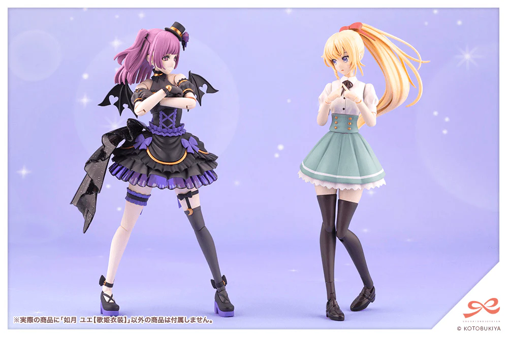 (Pre-Order CLOSED) ETA Q3 2026 - KOTOBUKIYA - YUE KISARAGI【Diva Costume】 - Image 22