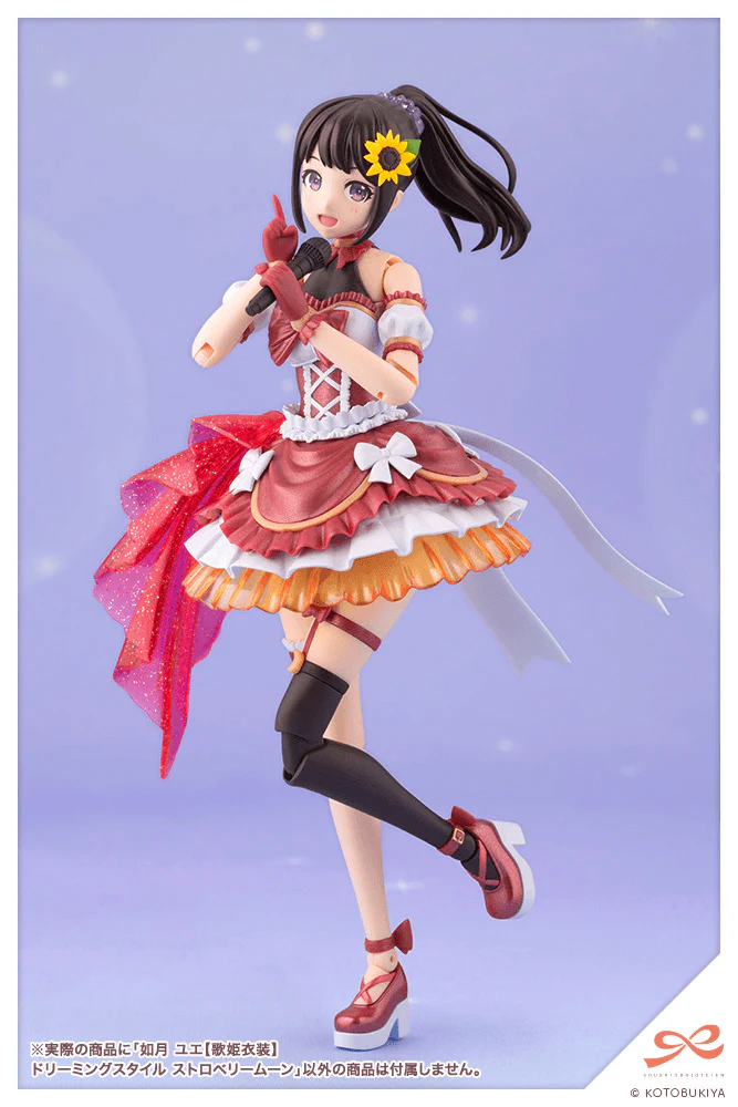 (Pre-Order CLOSED) ETA Q3 2026 - KOTOBUKIYA - YUE KISARAGI【DIVA COSTUME】 DREAMING STYLE STRAWBERRY MOON - Image 3