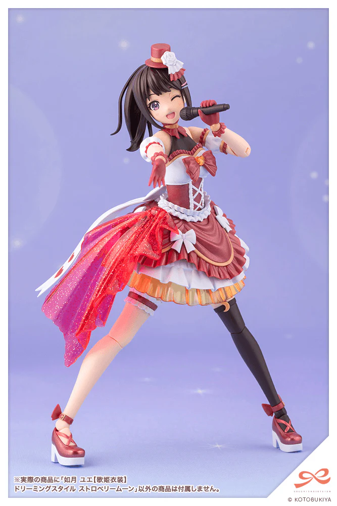 (Pre-Order CLOSED) ETA Q3 2026 - KOTOBUKIYA - YUE KISARAGI【DIVA COSTUME】 DREAMING STYLE STRAWBERRY MOON - Image 4