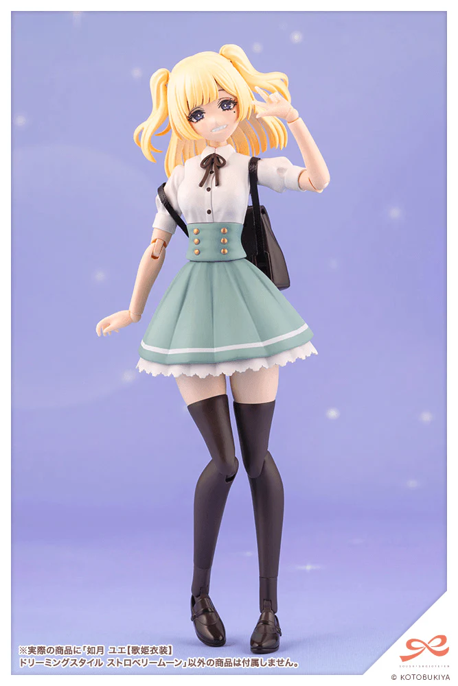(Pre-Order CLOSED) ETA Q3 2026 - KOTOBUKIYA - YUE KISARAGI【DIVA COSTUME】 DREAMING STYLE STRAWBERRY MOON - Image 9