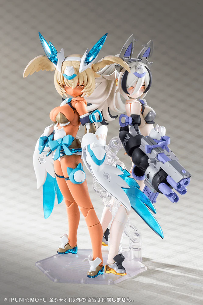 (Pre-Order CLOSED) ETA Q3 2026 - Megami Device PUNI☆MOFU KIN XIAO - Image 12