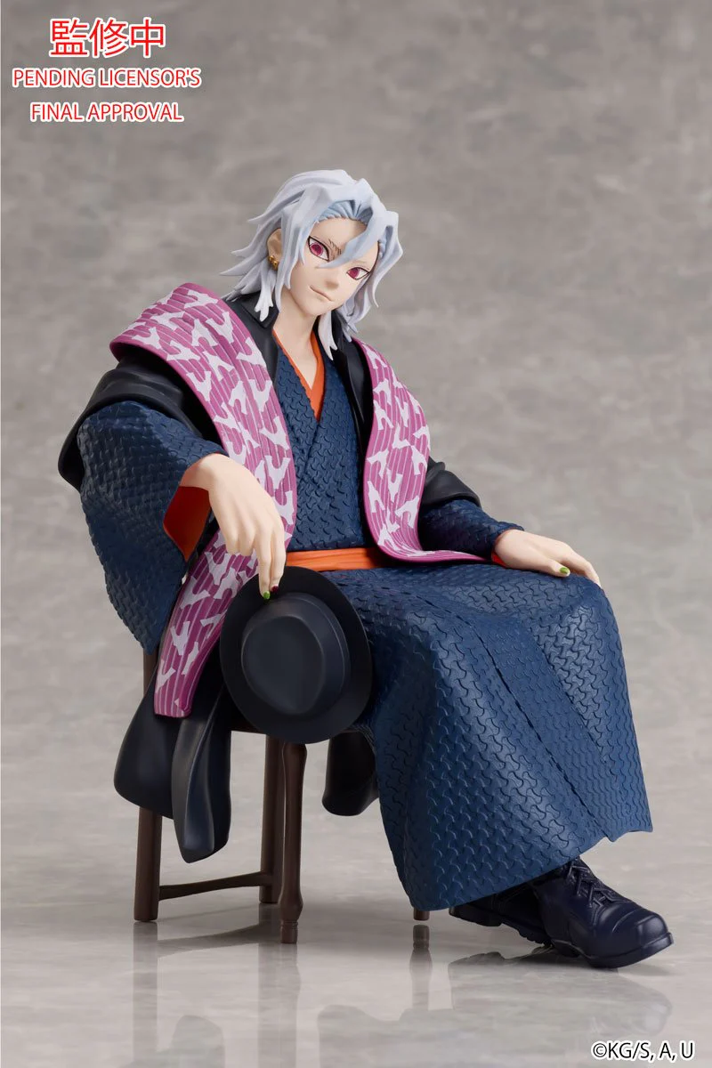 (Pre-Order CLOSED)  ETA Q4 2025 - Demon Slayer: Kimetsu no Yaiba　Tengen Uzui NON Scale Figure - Image 5