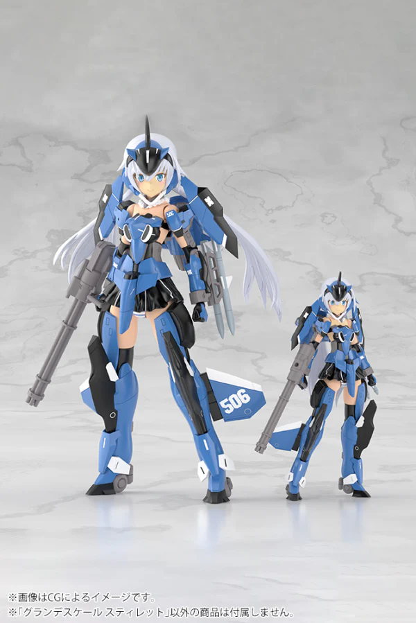 (Pre-Order CLOSED) ETA Q4 2025 - FRAME ARMS GIRL GRANDE SCALE STYLET - Image 9