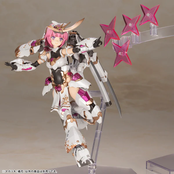 (Pre-Order CLOSED)  ETA Q1 2026 - KOTOBUKIYA FRAME ARMS GIRL MAGATSUKI [KIKKA] - Image 4