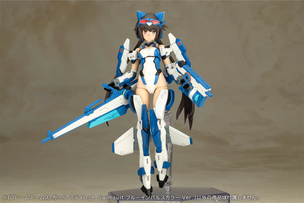 (Pre-Order CLOSED) ETA Q1 2026 - KOTOBUKIYA FRAME ARMS GIRL STYLET Swimsuit BLUE IMPULSE COLOR Ver. - Image 11